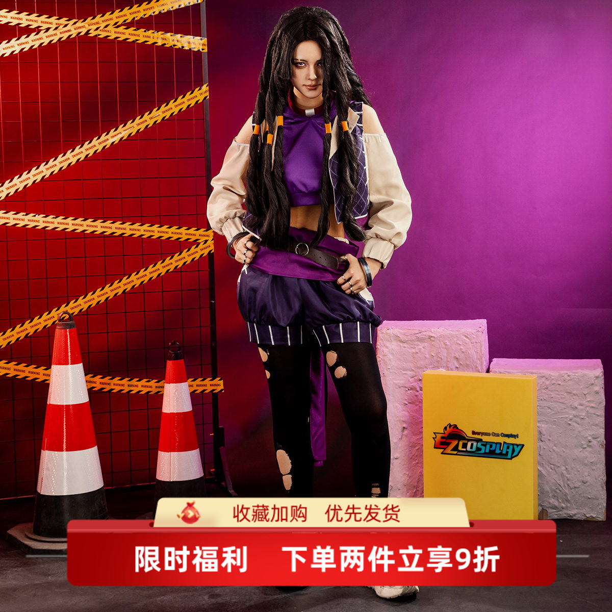 废渊战鬼贾巴同人女款cosplay服
