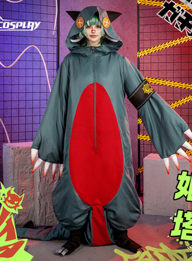 EZcosplay女装废渊战鬼姬塔cos服Guita二次元动漫全套服装定制