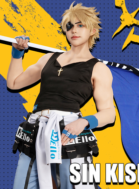 EZcosplay 罪恶装备 奋战 Sin Kiske cos服动漫服装量身定制