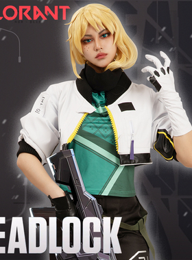 EZcosplay 无畏契约钢锁ValorantDeadlock cos服动漫服装量身定制