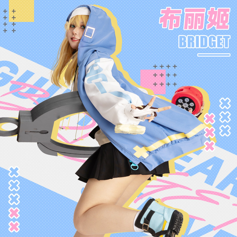 罪恶装备布丽姬cos女装