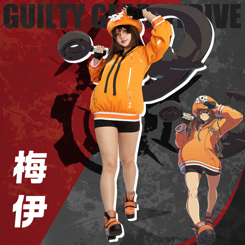 EZcosplay罪恶装备奋战may梅伊cos元气cosplay动漫全套服装女定制