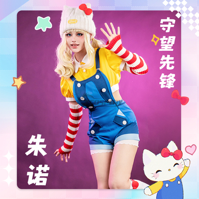 守望先锋2联动朱诺cos服HelloKi