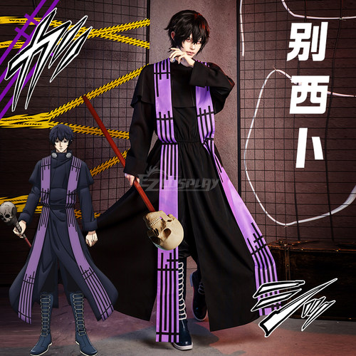 终末女武神别西卜COS服装