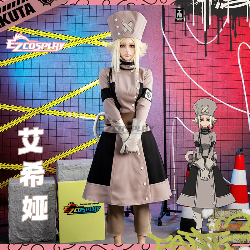 EZcosplay废渊战鬼艾希娅cos服