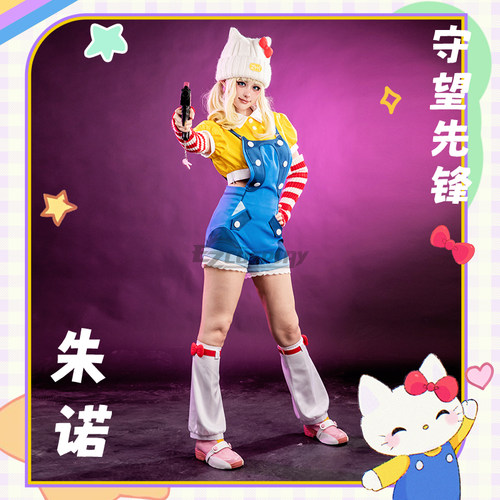 守望先锋2联动朱诺cos服