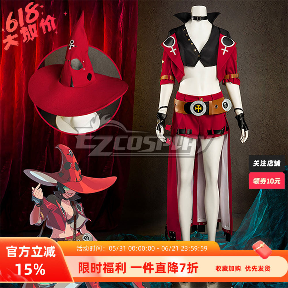 EZcosplay 罪恶装备 -奋战- INO cos服动漫服装量身定制
