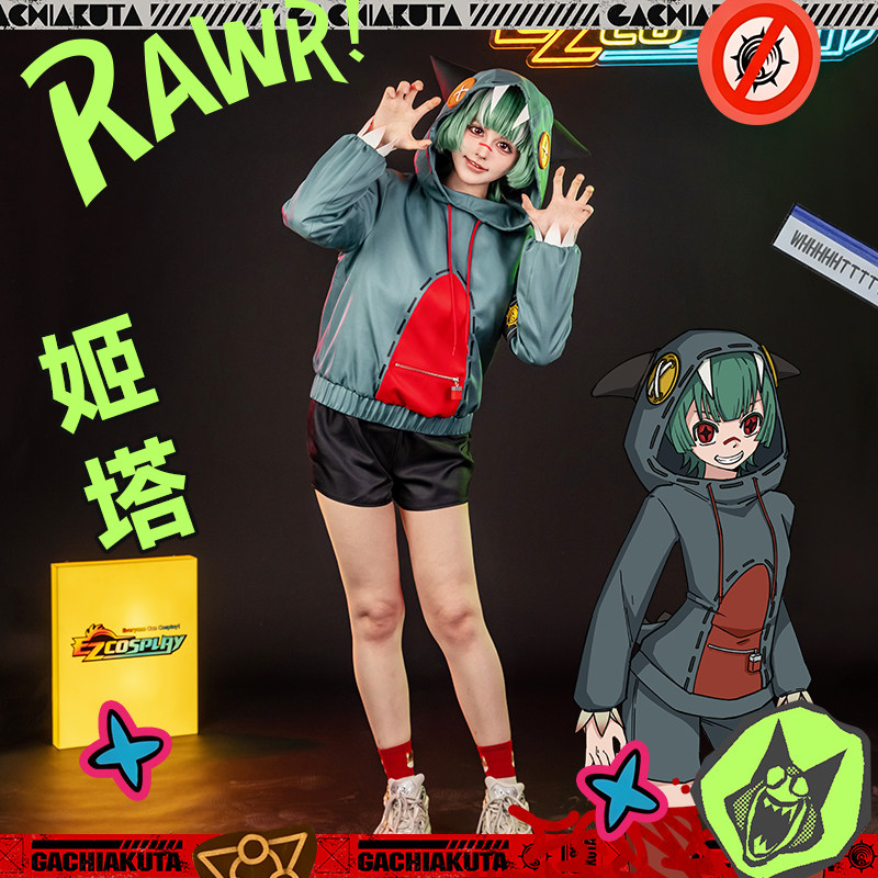 EZcosplay废渊战鬼姬塔cos服卫衣