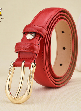 女士皮带时尚百搭牛仔裤装饰腰带女ins风真皮黑色裤带简约韩国潮