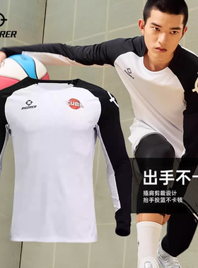 准者T恤投篮服训练队服速干