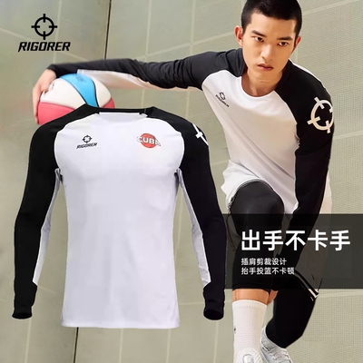 准者T恤投篮服训练队服速干