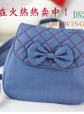 泰国naraya娜莱雅深蓝纯色可爱儿童双肩斜挎包夹层暗袋手机零钱包