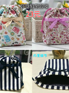 泰国Naraya娜莱雅曼谷包蝴蝶结抽绳收纳布包薄款NB-258/2现货