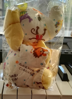 泰国正品 NaRaYa玩偶公仔ND-26吉祥象布偶小象生日礼物超萌