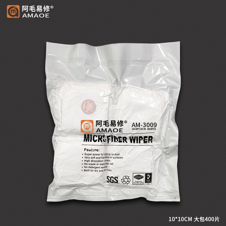 4寸手机屏幕清洗 镜头仪器 清洁布 防静电擦拭布除尘布 无尘布怎么样,好用不?
