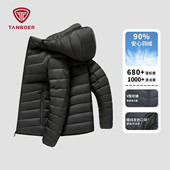 新款 春秋季 连帽休闲保暖排骨羽绒外套男 短款 坦博尔轻薄羽绒服男士
