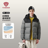 男女同款 坦博尔25冬季 新款 羽绒服短款 保暖可脱卸帽外套面包服