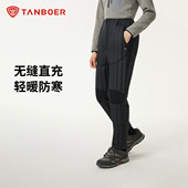 加厚保暖羽绒内胆棉裤 坦博尔羽绒裤 新款 青年外穿大码 男款 2025冬季