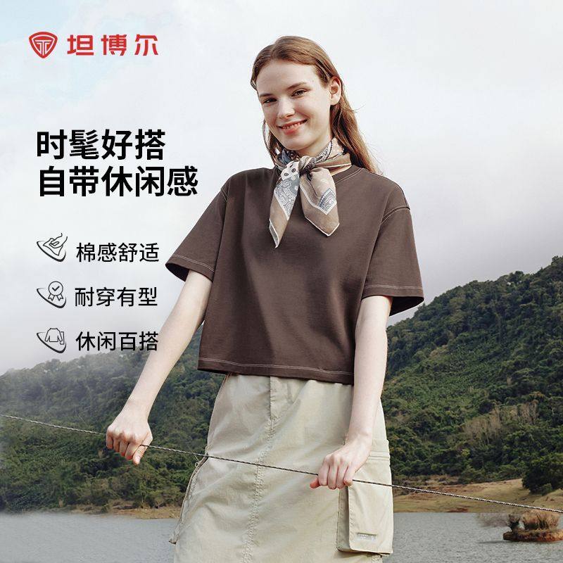 坦博尔26夏季新款女士圆领短款时尚宽松短袖T恤透气舒适纯棉上衣