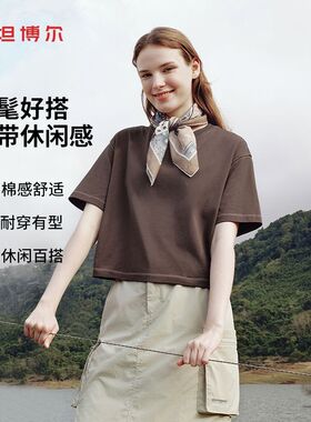 坦博尔26夏季新款女士圆领短款时尚宽松短袖T恤透气舒适纯棉上衣