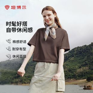 坦博尔26夏季新款女士圆领短款时尚宽松短袖T恤透气舒适纯棉上衣