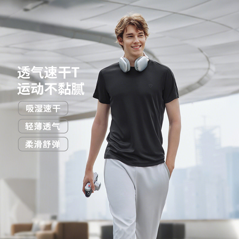 坦博尔男款短袖2026春夏季新款运动百搭圆领T恤宽松透气男士上衣