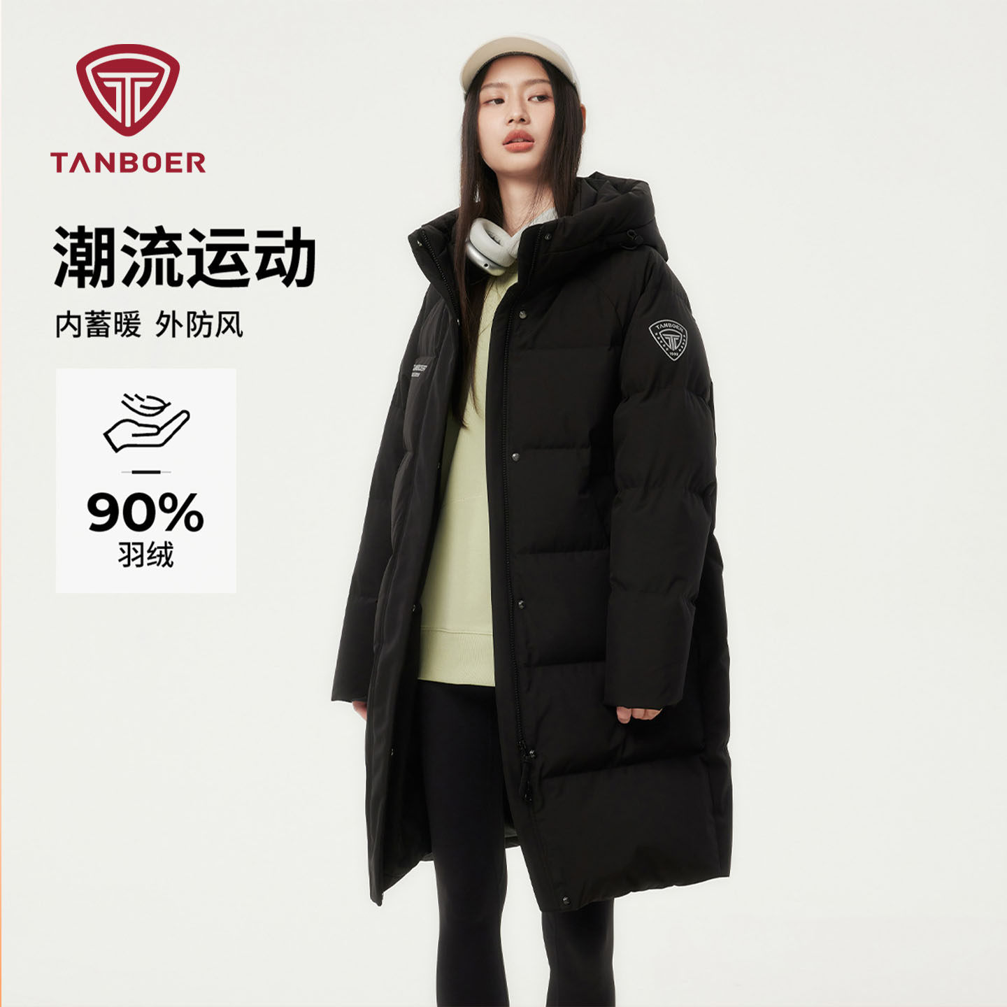 坦博尔羽绒服女款冬季新款中长款连帽加厚潮流时尚运动保暖冬外套