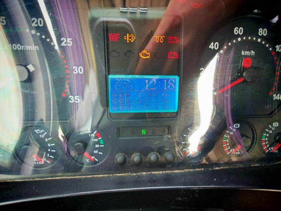 1月28日乌鲁木齐中通新AD1428网络拍卖公告