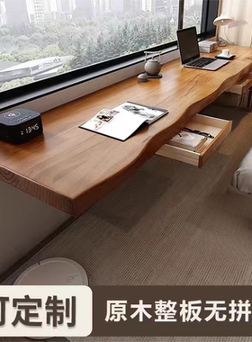 整板新西兰松木卧室简约