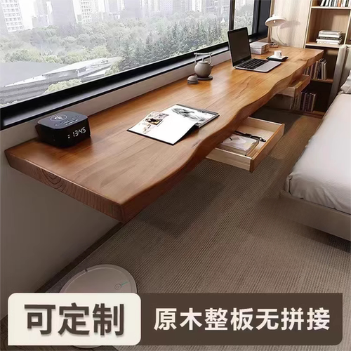 整板新西兰松木卧室简约