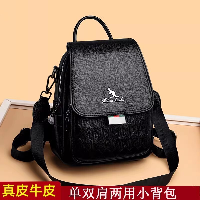 单肩旅行真皮小包轻便旅行背包