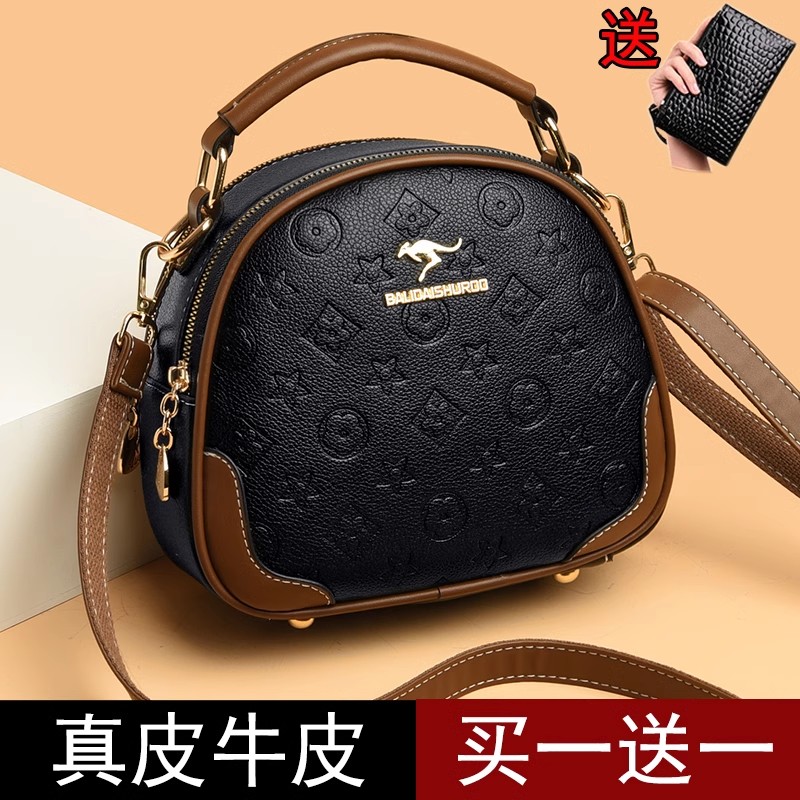 牛皮中年单肩包潮牌真皮正品女包