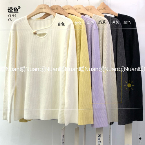 暖6116大码针织衫韩版