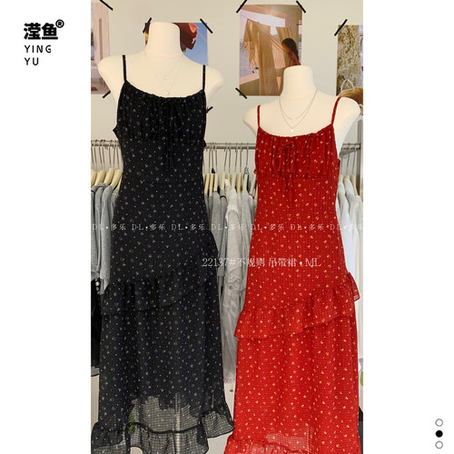 多乐D22137大码碎花吊带连衣裙