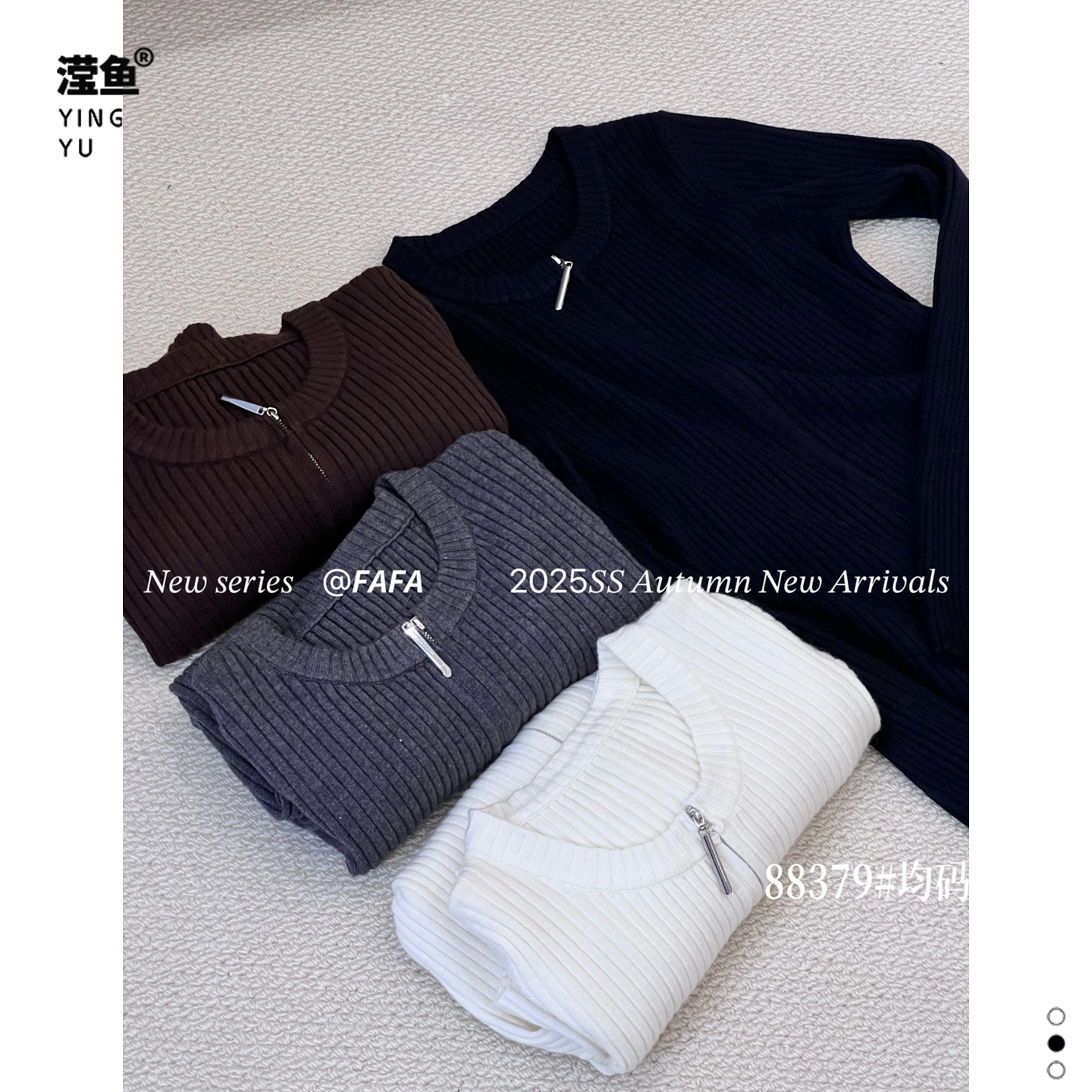 FAFAF88379大码圆领针织开衫女