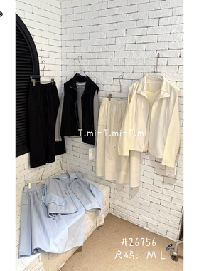 Tmi 26756大码春季通勤马甲简约三件套休闲时尚女韩版慵懒风套装