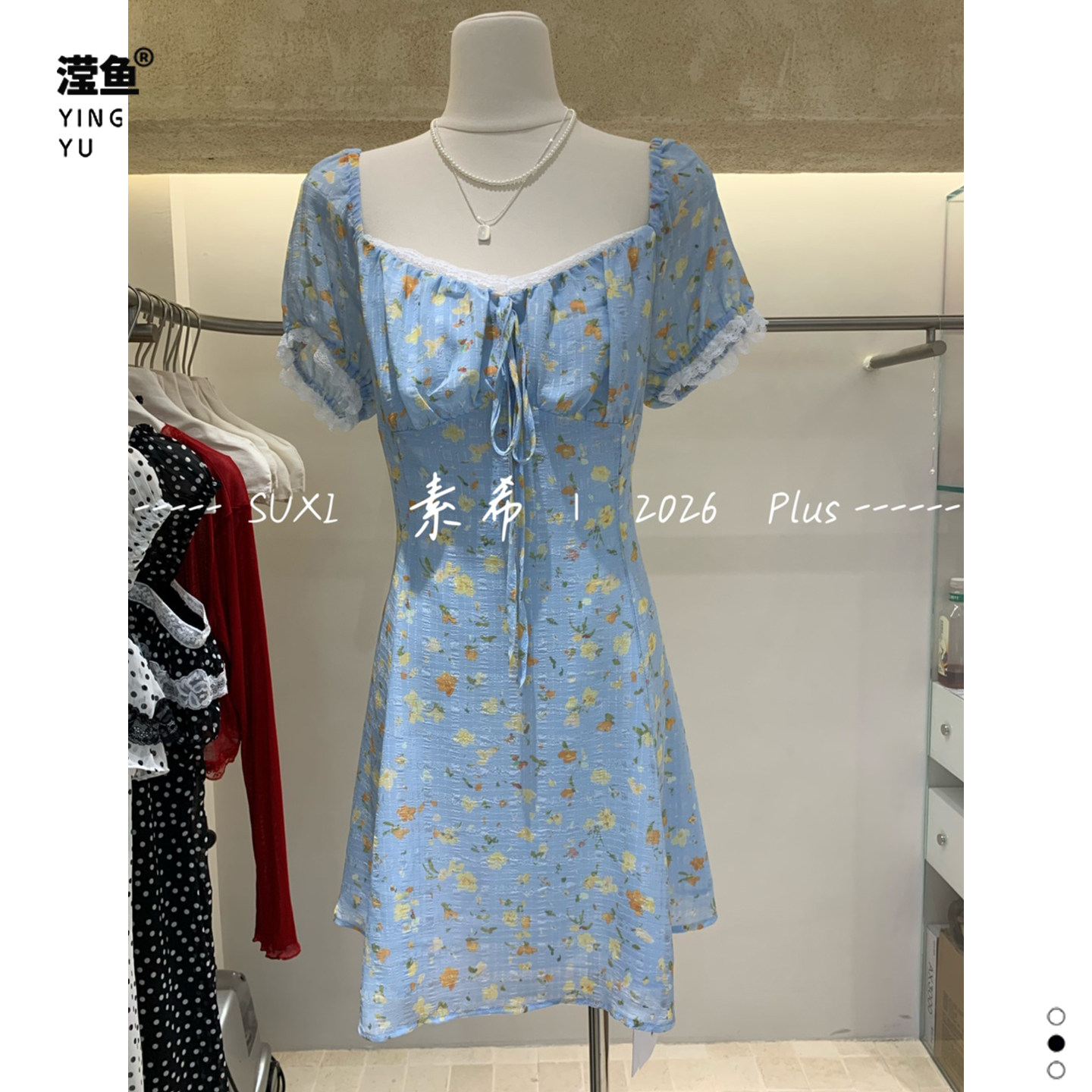 素希 L2605大码法式浪漫风蓝色碎花连衣裙女夏泡泡袖洋气方领裙子