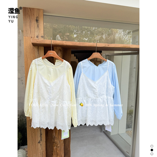 YD637110大码 女显瘦百搭时尚 春季 衬衫 内搭 蕾丝吊带背心长袖 油菜