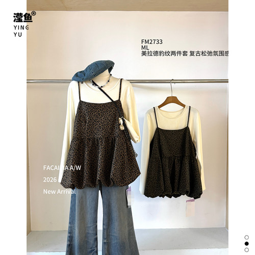 发财FM2733大码吊带两件套女秋