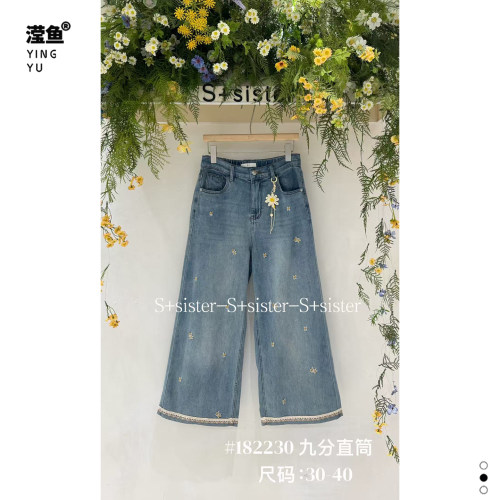 S+182230大码分直筒牛仔裤女
