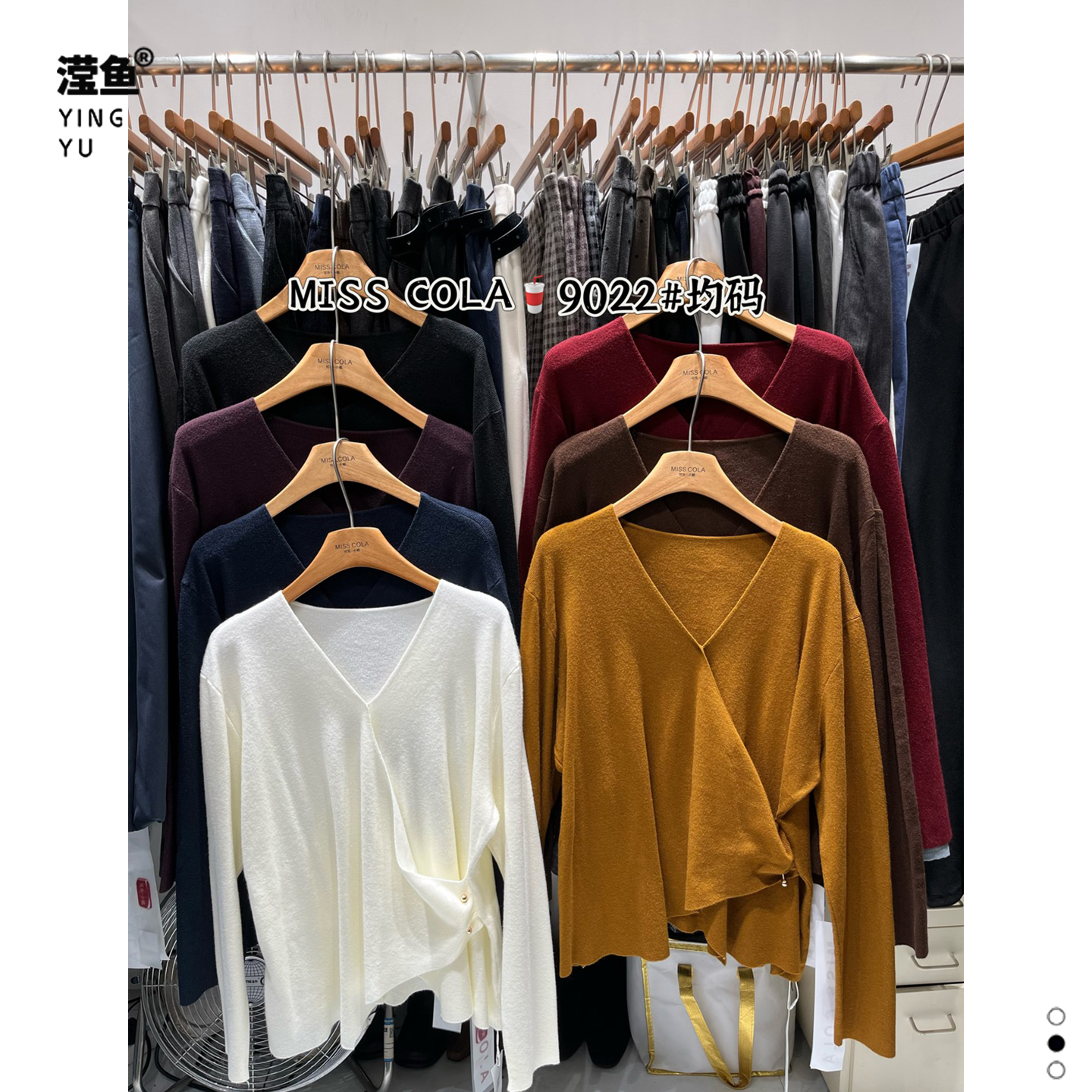 可乐9022大码秋V领交叉针织衫