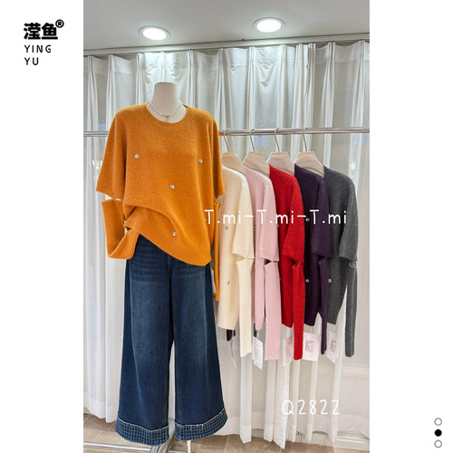 TMIQ2822大码减龄毛衣上衣