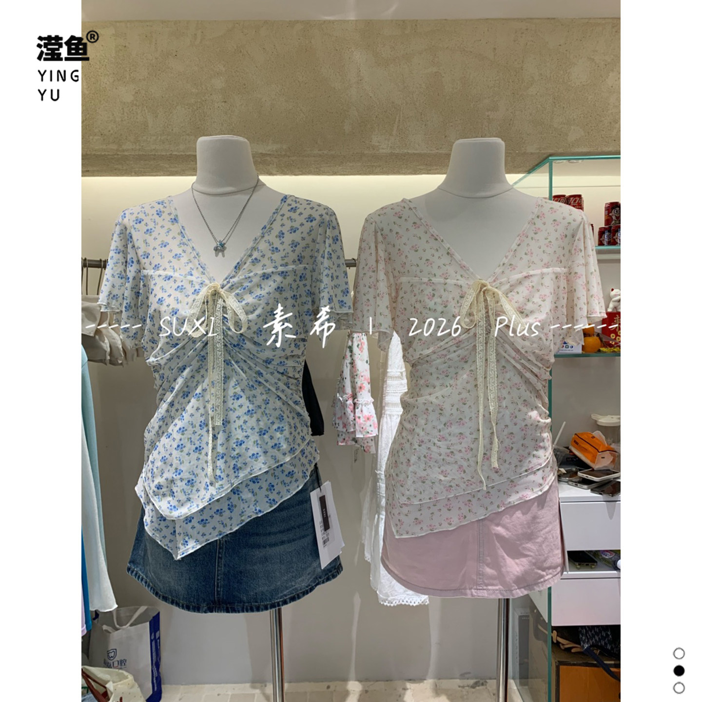 素希 2681大码法式甜美风V领碎花短袖上衣女夏季系带修身显瘦衬衣