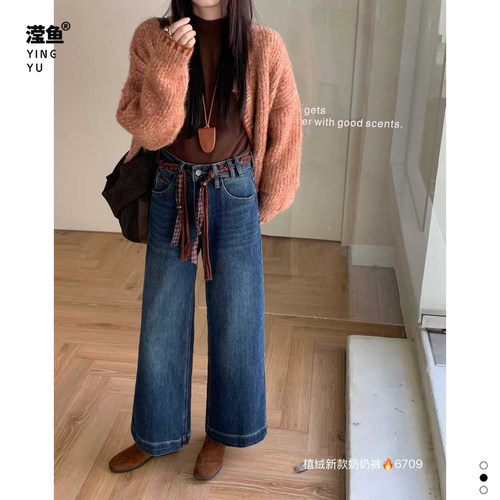 SO6709大码秋冬新款加绒阔腿裤