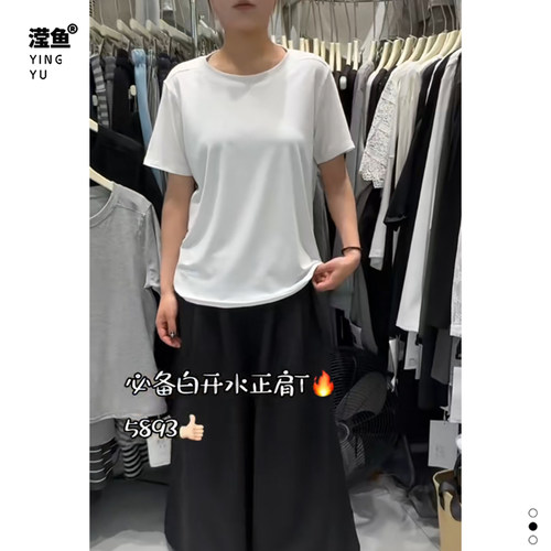 麦希5893大码静酷风圆领短袖T恤