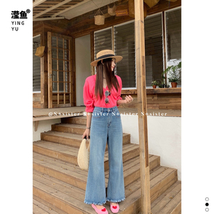 S+ 18837大码高腰阔腿微喇裤花边显瘦显高蓝色休闲时尚百搭牛仔裤