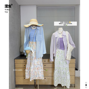 春日花仙子碎花A字半身裙女氛围感温柔长裙套装 油菜 YC61095大码