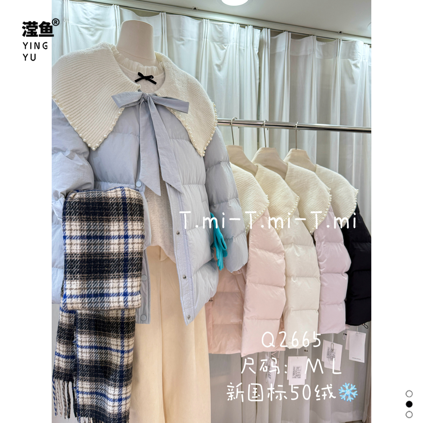 TMIQ2655大码大翻领女保暖外套