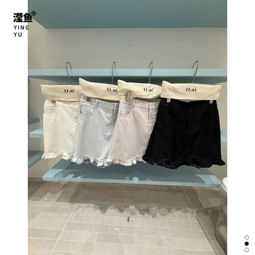 oni78112大码韩版高腰A字半身裙