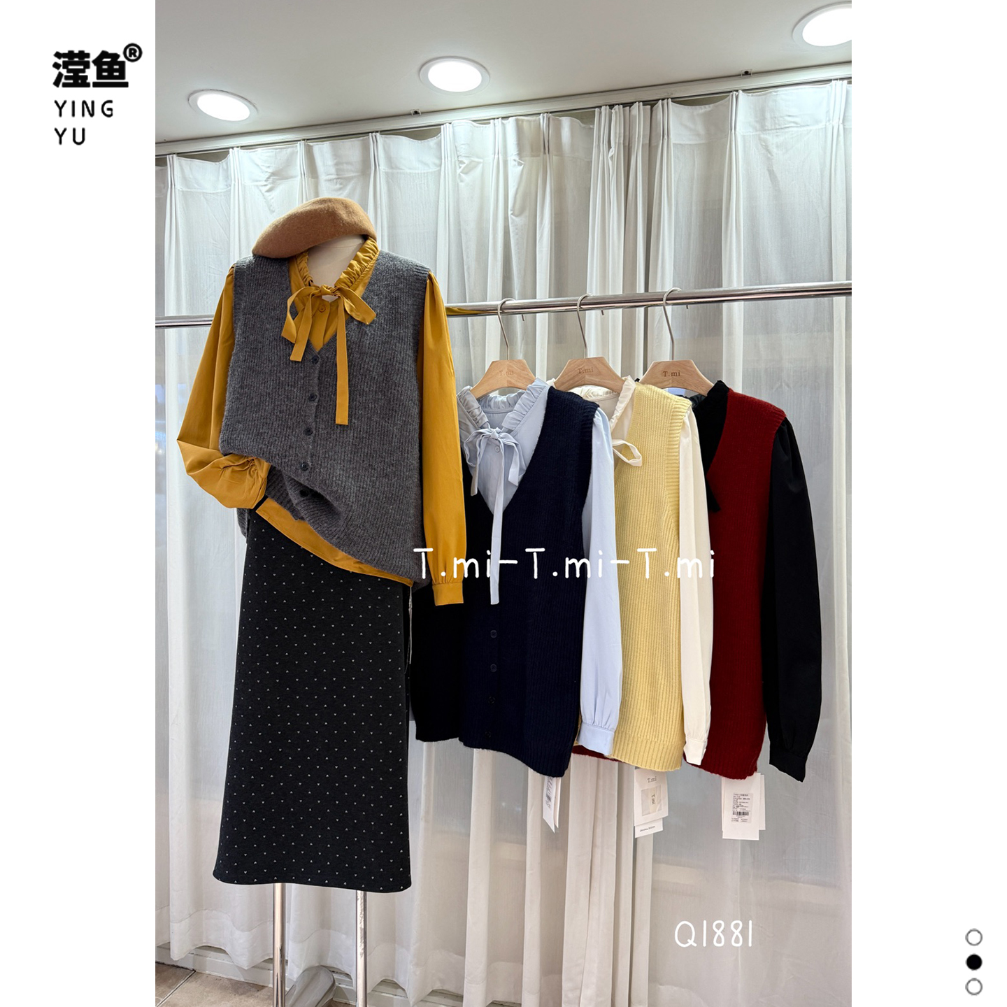 TMIQ1881大码针织马甲衬衫套装